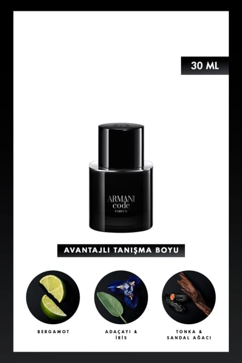 Giorgio Armani Code Le Parfum ادوپرفیوم مردانه ۳۰ میلیلیتر