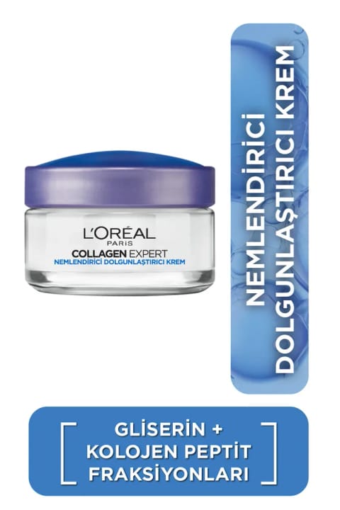 کرم مرطوبکننده و حجمدهنده ضدچروک Collagen Expert لورآل پاریس