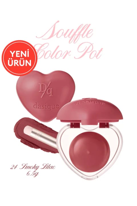 dasique رژ و سرخابه سافل با بافت فومی، رنگدانه بالا و پایانی مخملی — 24 Smoky Lilac