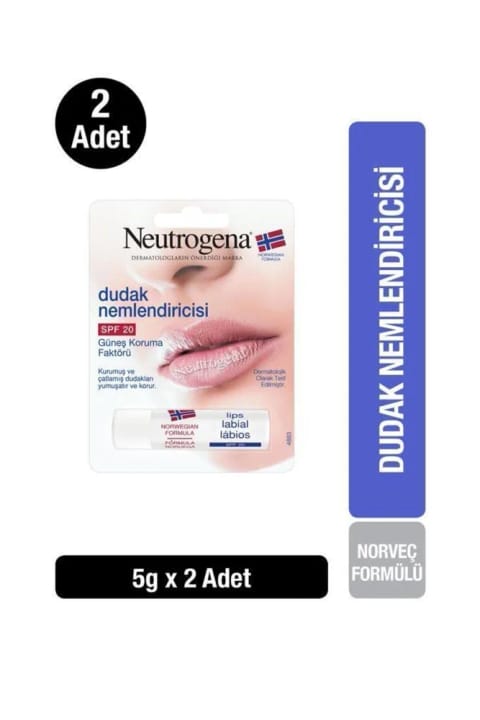 نرمکننده لب Neutrogena SPF15 (بسته ۲ عددی)