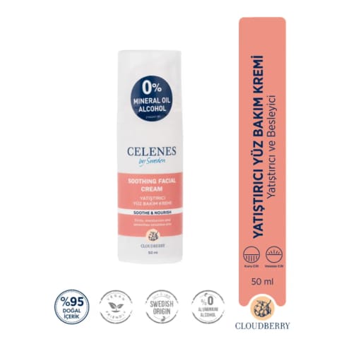Celenes Cloudberry کرم مرطوبکننده و تسکیندهنده صورت ۵۰ میلیلیتر