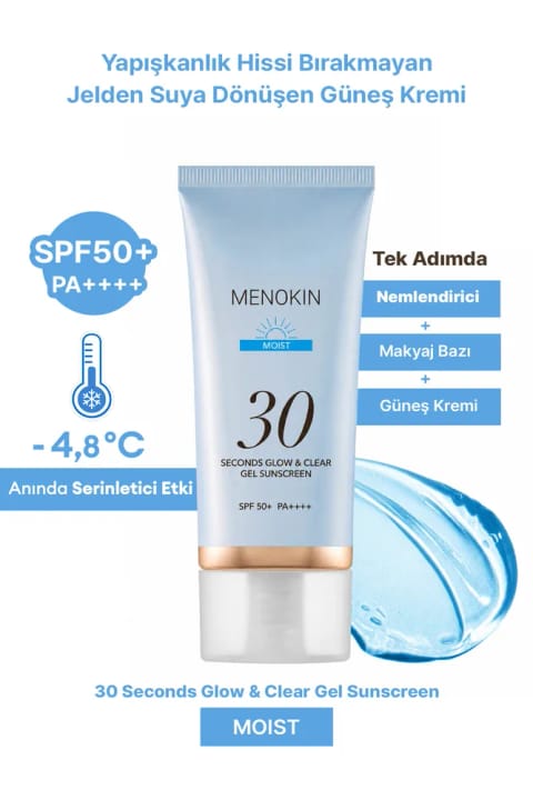 منوکین ضدآفتاب ژلی تبدیل شونده به آب مرطوب‌کننده 30 ثانیه درخشش و شفافیت