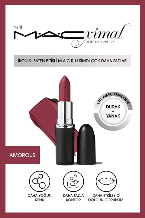 رژ لب ساتن M·A·Cximal Sleek Satin Lipstick برند M.A.C - رنگ Amorous