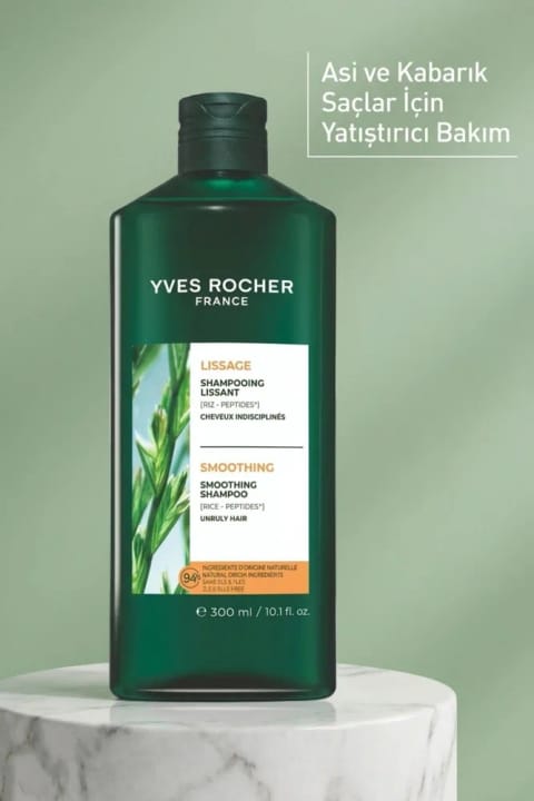 Yves Rocher شامپو نرمکننده برای موهای وز و نامرتب 300 میلیلیتر