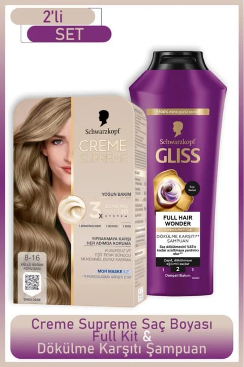 Schwarzkopf Creme Supreme کامل 8-16 بلوند تیره سرد خاکستری + Gliss ضد ریزش مو