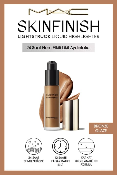 هایلایتر مایع M.A.C Skinfinish Lightstruck - Bronze Glaze