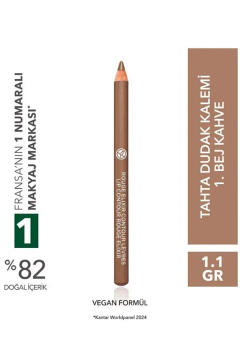 Yves Rocher مداد لب چوبی