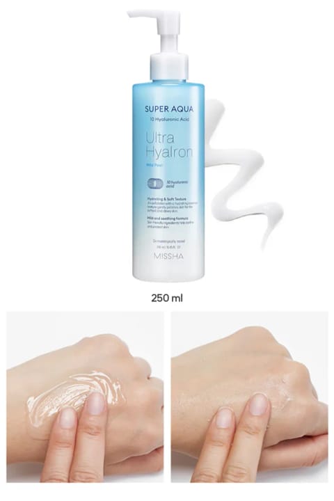 میسا ژل لایه‌بردار حاوی ۱۰ نوع هیالورونیک اسید Super Aqua Ultra Hyalron