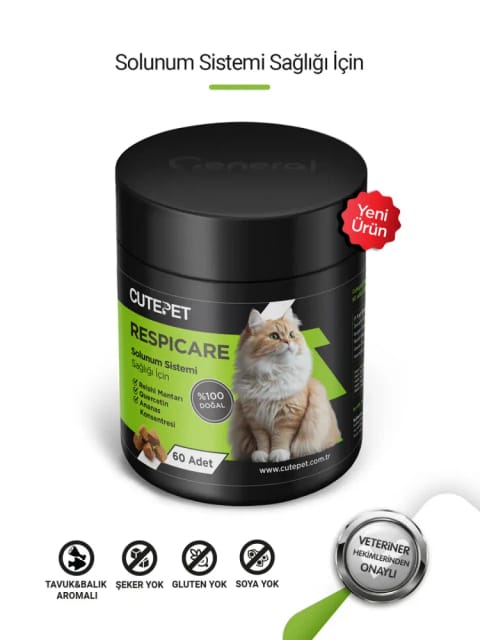 Cutepet Respicare قرص پشتیبان تنفس گربه ۶۰ عددی