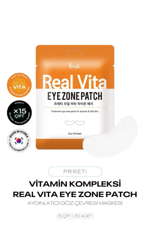 پرتی ۱۵ جفت ماسک روشن‌کننده زیر چشم با کمپلکس ویتامین Real Vit...
