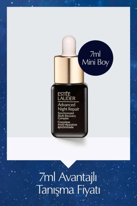 Estee Lauder Advanced Night Repair سرم شب ترمیمکننده سایز مسافرتی ضد پیری 7ml