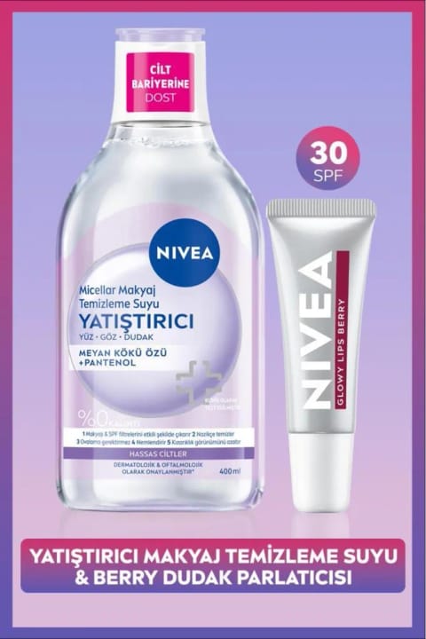 NIVEA تسکیندهنده میسلار واتر پاککننده آرایش ۴۰۰ میلیلیتر و بالم لب گلوی بری