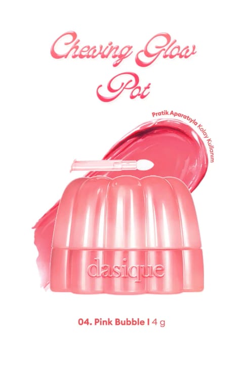 رژ لب و محوکننده گونه DASIQUE با بافت ژلی انعطاف‌پذیر، مرطوب‌کننده و براق — 04 Pink Bubble
