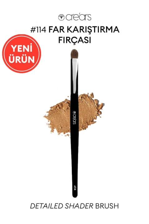 براش سایه Cre'Ars Detailed Shader Brush #114