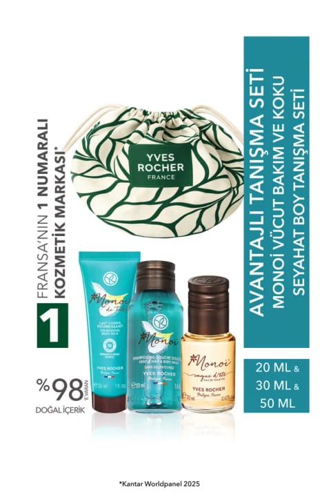 Yves Rocher Monoi و بدن و عطر سفر سایز آشنایی ست