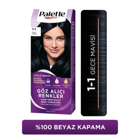 Palette رنگ مو دائمی بلوند طبیعی 1-1 آبی شب با روغن کاکائو