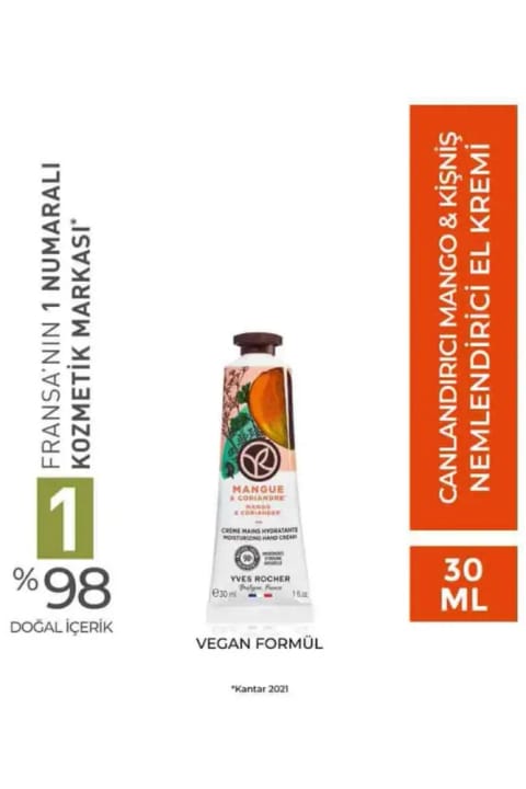 Yves Rocher کرم مرطوبکننده دست وگان با عصاره انبه و گشنیز 30 میلیلیتر