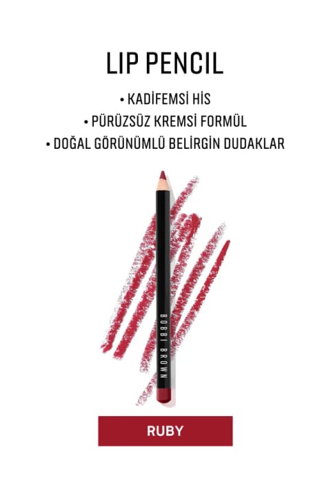 مداد لب BOBBI BROWN - روبی