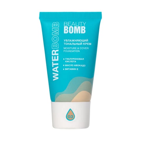 Beauty Bomb Waterbomb فاندیشن مرطوبکننده 03