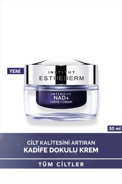 کرم ضد لک و روشنکننده پوست Institut Esthederm Intensive NAD+ Niacinamide