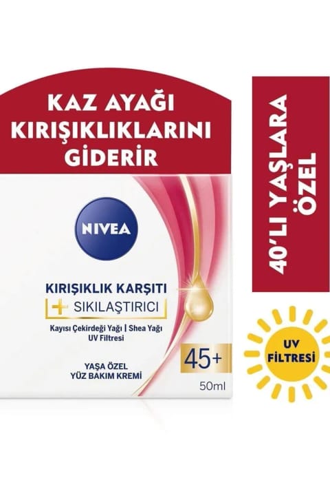 NIVEA Larin ضد چین و چروک + سفت‌کننده مخصوص پوست ۴۵+