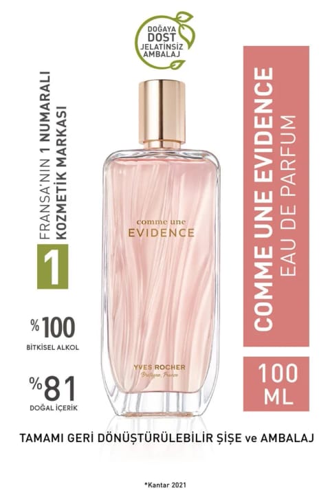 Yves Rocher Comme une Evidence EDP - Comme Une Evidence - ادوپرفیوم زنانه - 100 ml