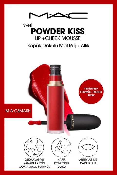 رژگونه مایع مات M.A.C Powder Kiss Lip & Cheek Mousse برای لب و گونه — M A Csmash