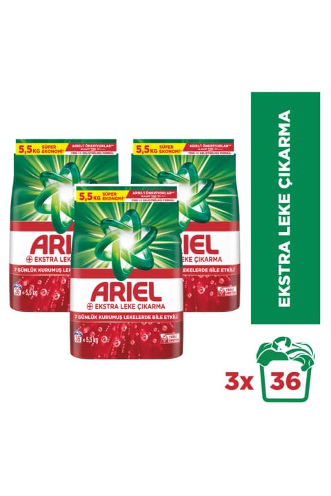 Ariel Extra لکهبر پودر لباسشویی 5.5 کیلوگرم 36 بار شستشو x3