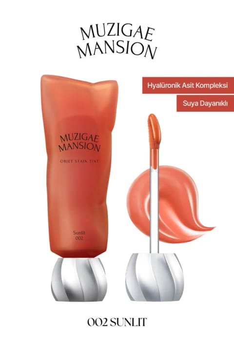 Muzigae Mansion مرطوبکننده و تینت براق ضدآب Objet Stain Tint — 002 Sunlit