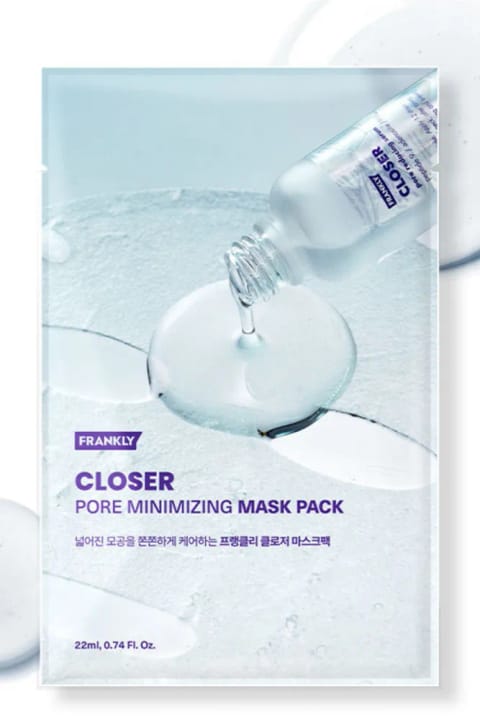 FRANKLY Closer - ماسک منافذ باز با عصاره برنج، پپتید و کلاژن