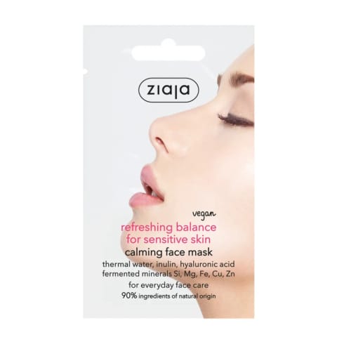 Ziaja ماسک صورت تسکیندهنده و متعادلکننده ۷ میلیلیتری (مناسب پوستهای حساس)