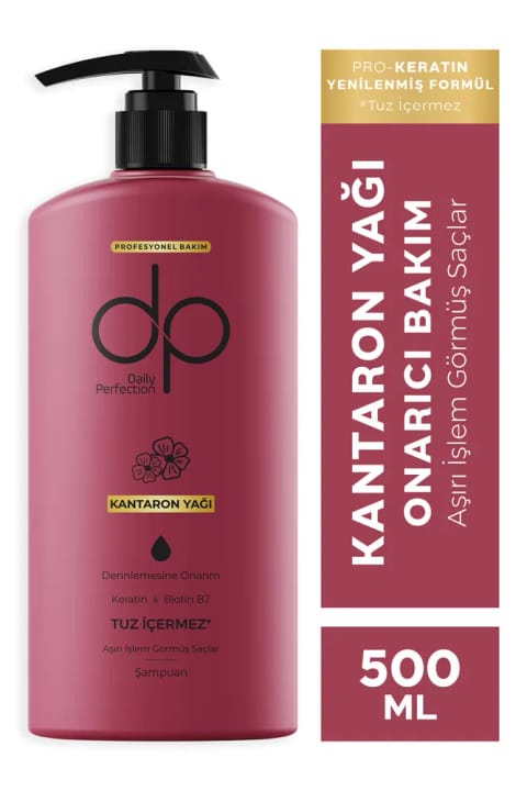 شامپو DP Daily Perfection با روغن گلرنگ (Kantaron) 500 میلیلیتر