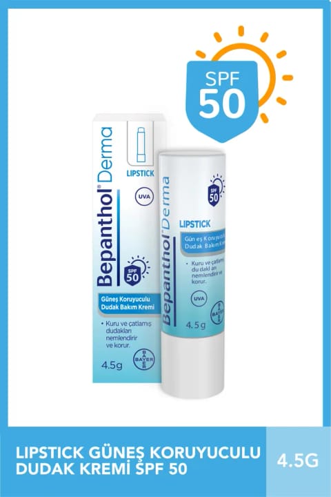 Bepanthol Lipstick مرطوبکننده و محافظ آفتاب لب 4.5 گرم