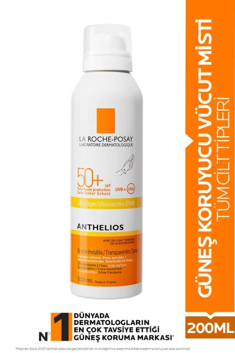 لا روشه پوزای آنتلیوس XL محافظ آفتاب بدنه اولترا لایت اسپری SPF50+ 200ml