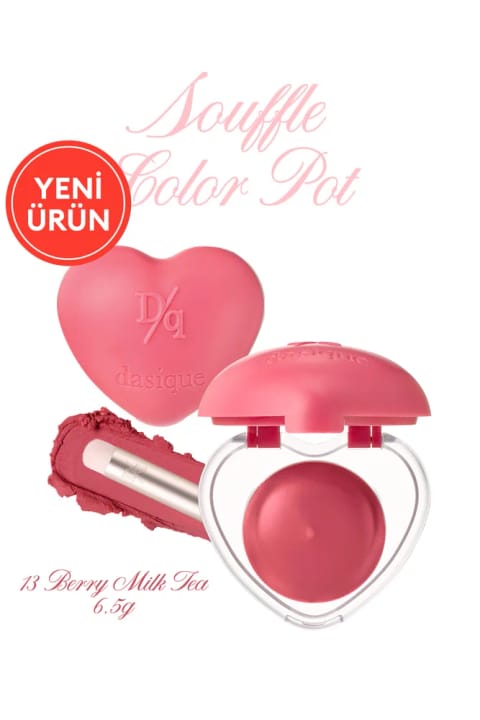 رژ و رژگونه سافله داسیک با رنگدانه قوی و بافت فومی و پایانی مخملی DASIQUE — 13 Berry Milk Tea
