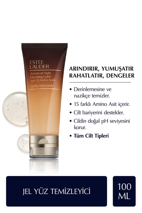 Estee Lauder ژل شوینده صورت Advanced Night Cleansing Gelee - 100ml، 15...