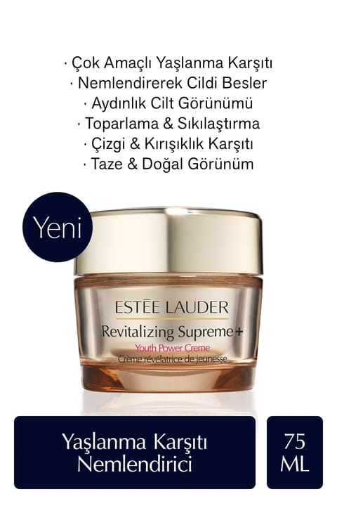 Estee Lauder Revitalizing Supreme+ کرم چندمنظوره ضدپیری 75ml