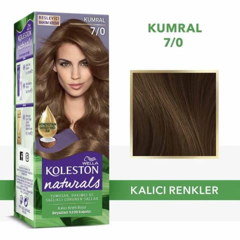 Wella Koleston Naturals رنگ مو 7/0 قهوهای روشن