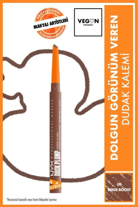 مداد لب NYX Professional Makeup Duck Plump حجمدهنده - 09 Bei...