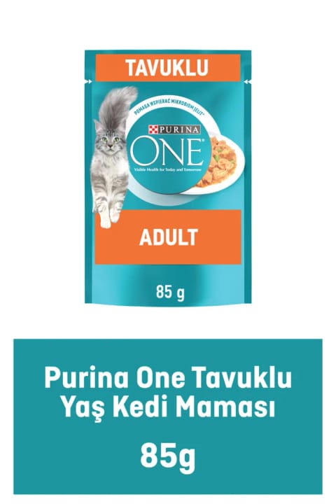 Purina One غذای مرطوب گربه بالغ با سس مرغ و لوبیا، بسته مینی