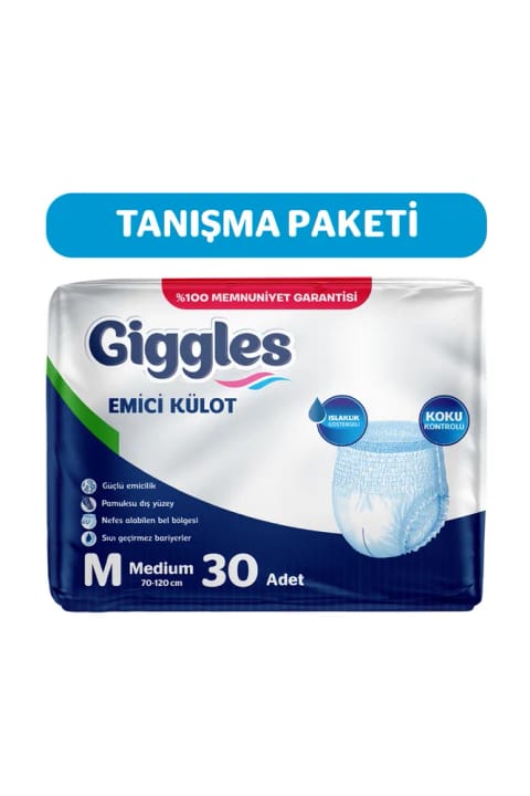 giggles شورت جاذب بزرگسالان سایز متوسط (Medium) دور کمر 70-120 سانتیمتر...