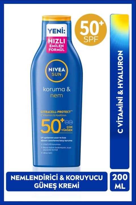 NIVEA SUN SPF50+ ضدآفتاب بدن 200ml