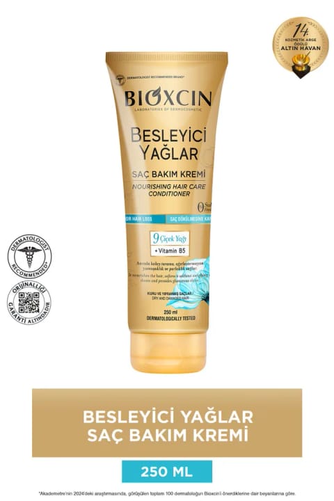 Bioxcin کرم مراقبت از مو با روغن‌های مغذی ۲۵۰ میلی‌لیتر - بدون سولفات