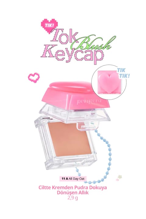 PERIPERA رژگونه تبدیل شونده از کرم به پودر Tok Blush Keycap (11 All Day Oat)