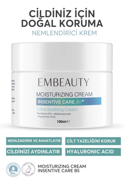 کرم ترمیمکننده پوست و تقویتکننده سد پوستی Embeauty با هیالورونیک اسید و پانتنول