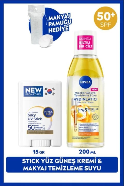 NIVEA SUN SPF50 ضدآفتاب استیکی صورت و پاک‌کننده آرایش روشن‌کننده
