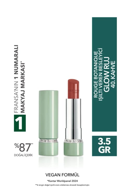 Yves Rocher Rouge Botanique رژ لب براق و مغذی - 40. قهوه -Vega...