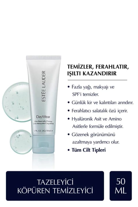 فوم شوینده طراوت‌بخش Estee Lauder DayWear Glow Boost ژل شوینده