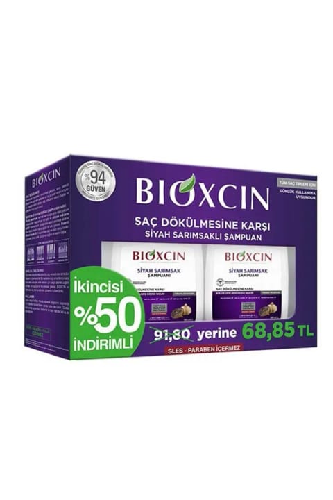 Bioxcin شامپو ضد ریزش مو با سیر سیاه - محصول دوم ۵۰٪ تخفیف