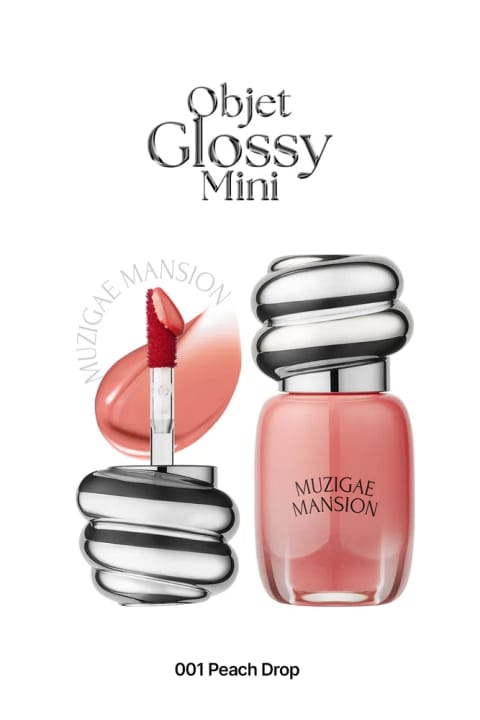 Muzigae Mansion براق کننده لب مینی (مدل Objet Glossy Mini)